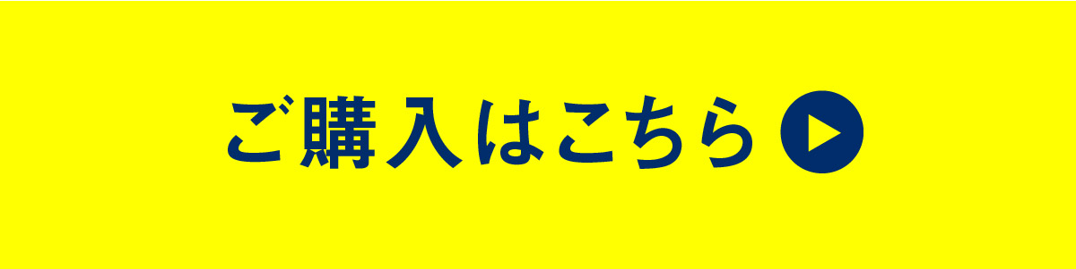 夢卓上クーラー 夢グループ