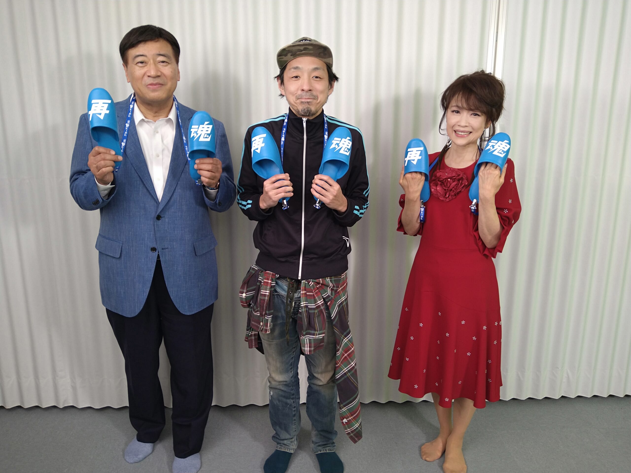 脚本家 宮藤官九郎 さんのバンド グループ魂ライブに石田社長＆保科有